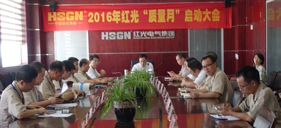 ���Ƽ��б�׼�������������;���Ʒ��