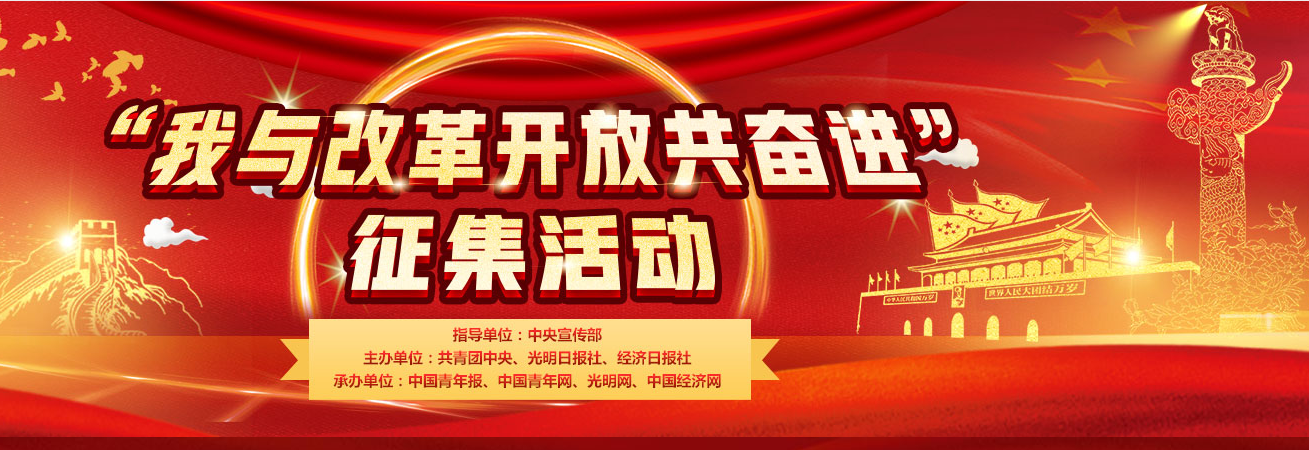 �ܽ���ʱ�� ˢ���ٳ���