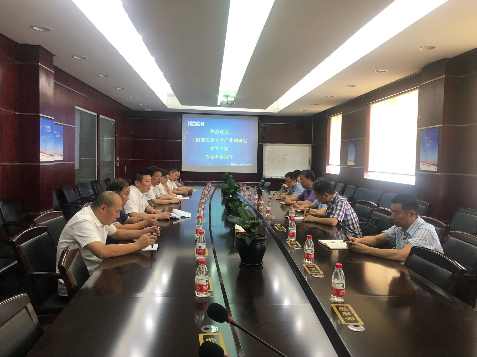 ���Ų�Ӧ���徲��ҵ����ս�Ե������߽��Ϲ�NG28��������