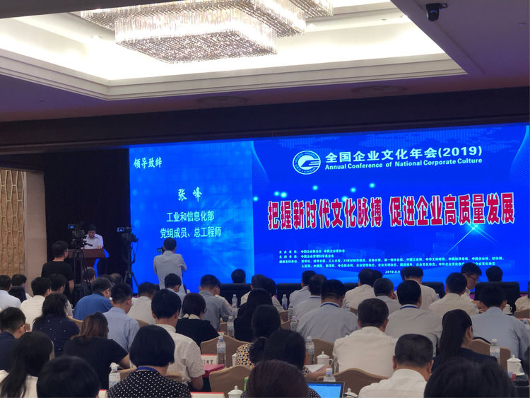 �Ϲ�NG28���������ٻ�������ҵ�Ļ�����Ч�����Ƚ�