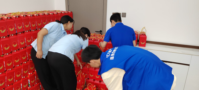 �Ϲ�NG28����������֯��չ�����Ķ�������������������ա�����ϵ�л