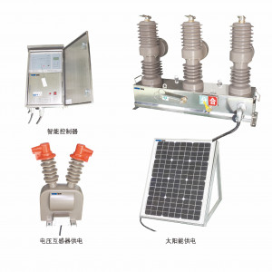 12kV��24kV��40.5kV����������տ���