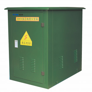 DFW-35kV��ѹ���·�֧��