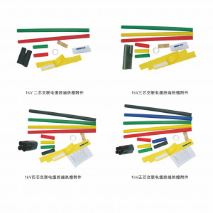 1kV���������ն���������