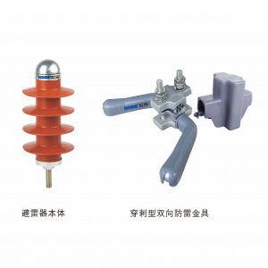 YH5CX-13/40������Ե���߹���ѹ����������������